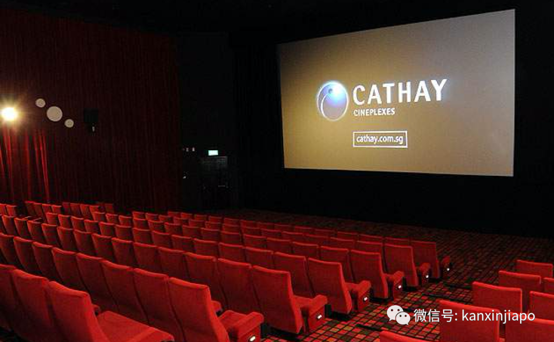 新加坡影院员工确诊，将关闭3天消毒；乌节路和金沙成为深红疫点区