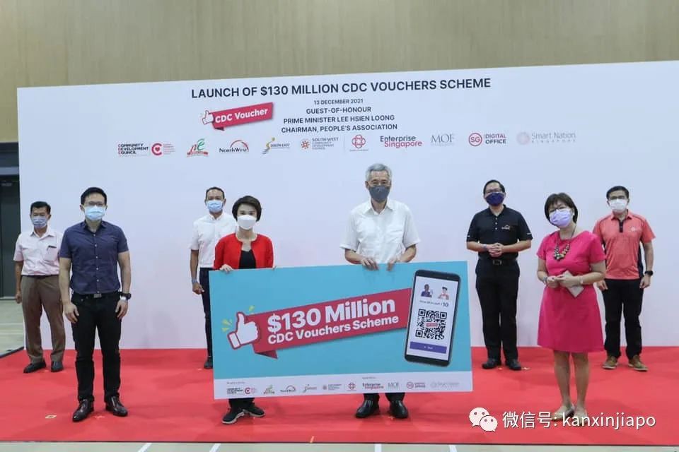 新加坡政府又发钱啦！130万个家庭可领100新币的购物券