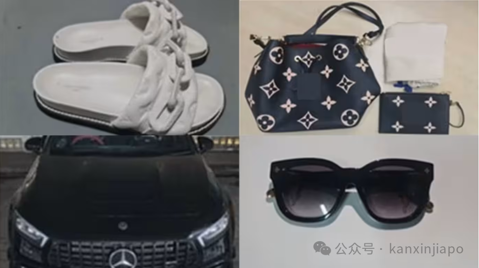 新加坡女子骗公司570万新币!买豪车豪宅一堆奢侈品,结果悲剧了