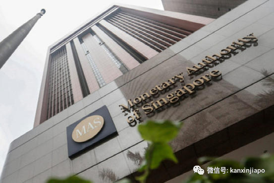 收!收!收!新加坡金管局再度收紧货币政策
