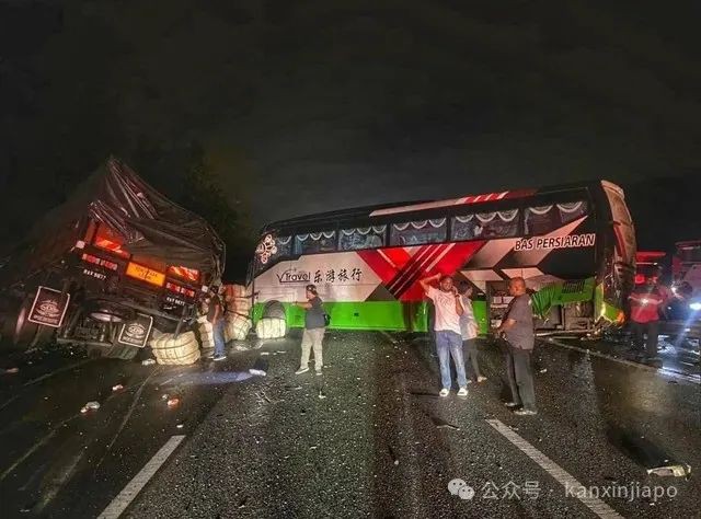 新加坡旅行团大巴在马来西亚发生连环车祸,33人受伤,7人遇难