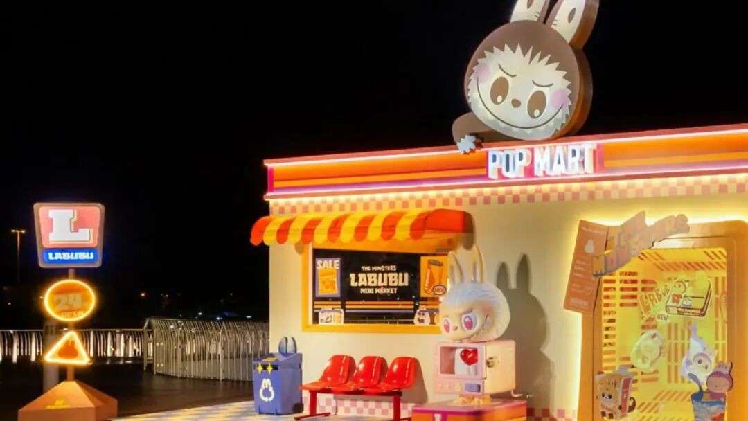 新加坡这里开了一家拉布布快闪店