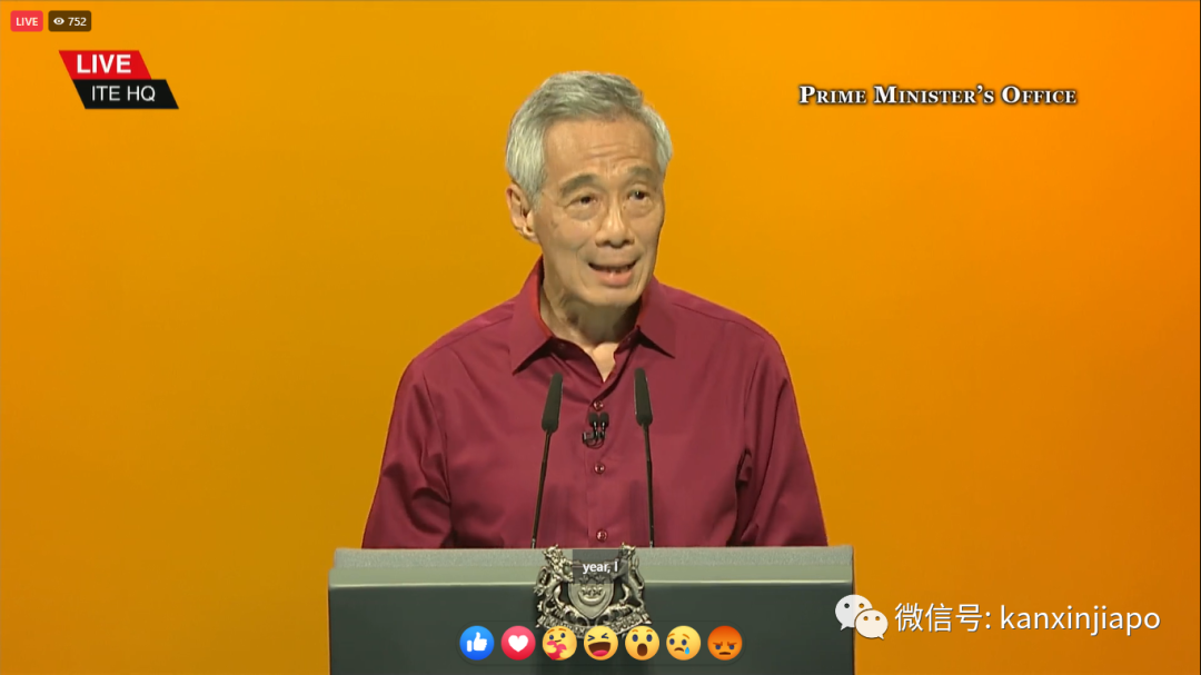刚刚！李显龙发表年度最重要讲话，室内可摘口罩！并谈及大国关系、物价飙升…