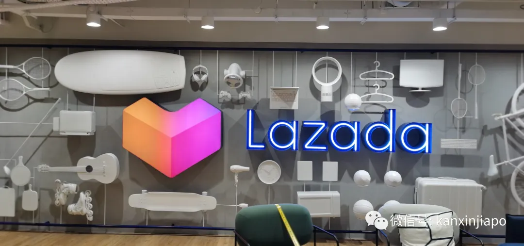 Lazada现金回购员工期权了
