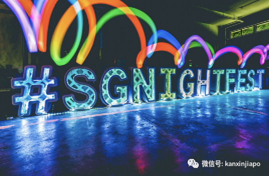 新加坡仲夏夜空活动第二弹，街头表演、音乐会、美食...更多奇光异色等你来
