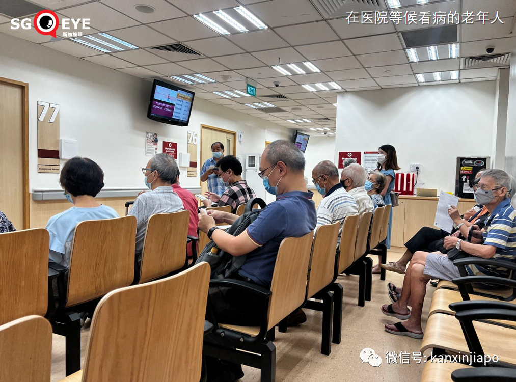 经济不再腾飞,人口老龄化,支出增加,新加坡恐陷入中年危机,担心吃老本
