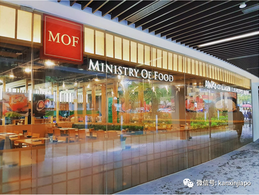 新加坡著名餐饮集团的80间分店通通结业!20万债务,无力归还