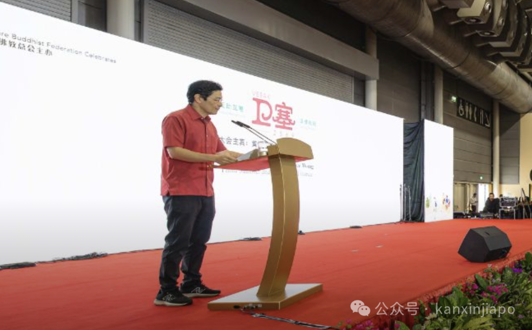 黄循财出席卫塞节庆典：以佛教精神为纽带，共筑和谐社会