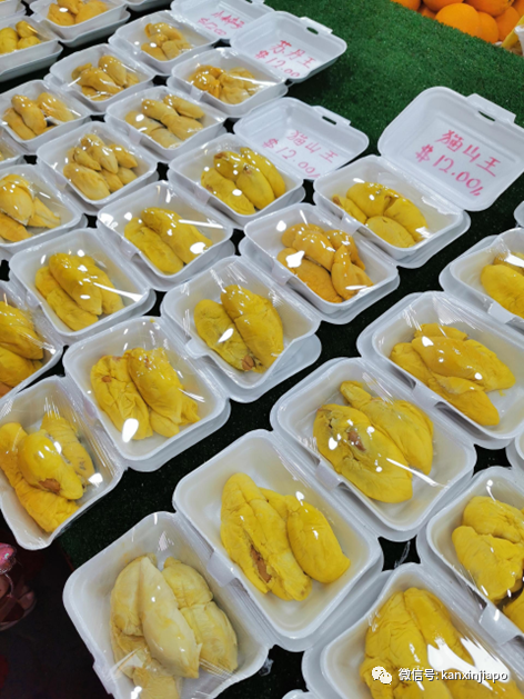 实现榴莲自由!新加坡猫山王$5一斤,4年来最低价