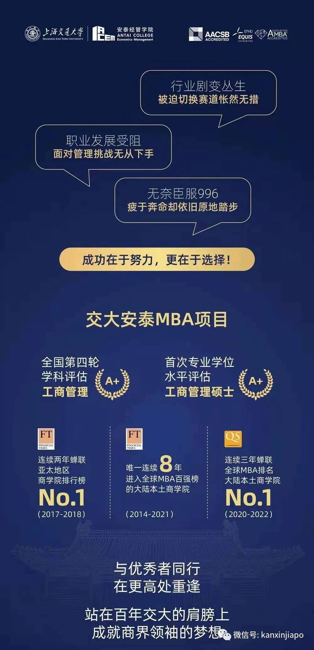 别忘了!十月还有个重要日子!