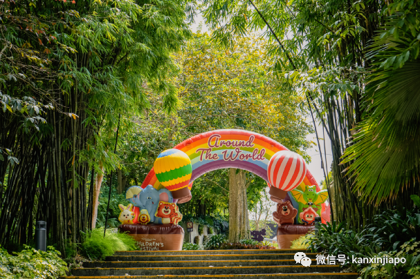 滨海湾花园变身童话世界，嘉年华乐园重开