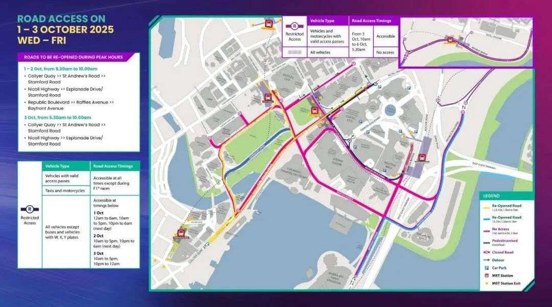 新加坡F1来了!这些地方变赛道将封路