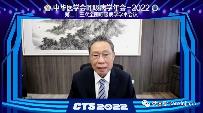 中国两大院士发声:无症状感染不算病!新加坡新一波疫情已来临