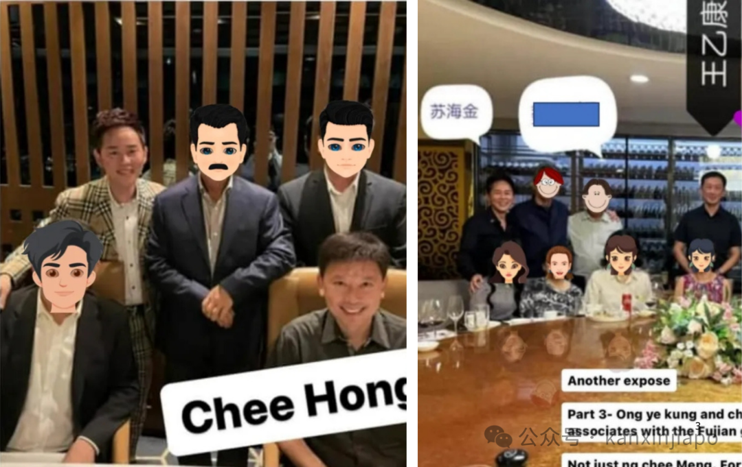 新加坡合影门后续:有图就实锤?律师函警告,何晶出手辟谣