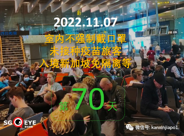 新加坡首揭：灭活疫苗引发的细胞免疫反应，比mRNA疫苗更为全面