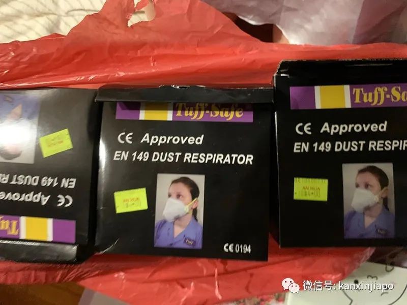新进展！新加坡“汽油味”N95口罩，商家喊冤求鉴定