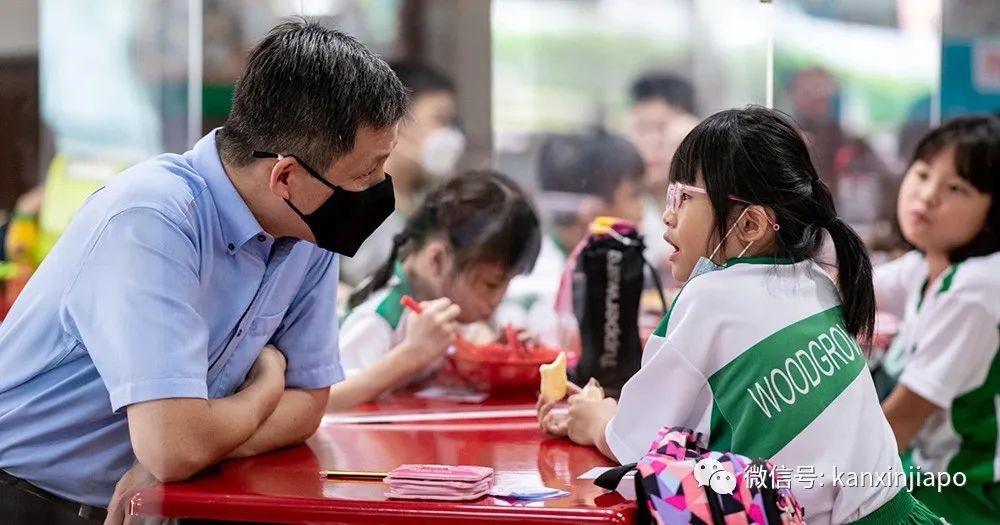 好消息，这些地方的孩子进入好小学更容易了
