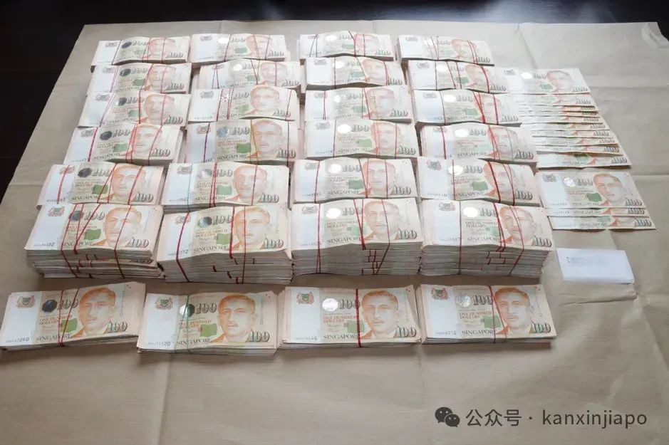 新加坡30亿洗钱案财产这样处置