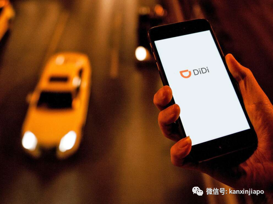 滴滴出行IPO是否会成为中国科技投资主题的加速器?
