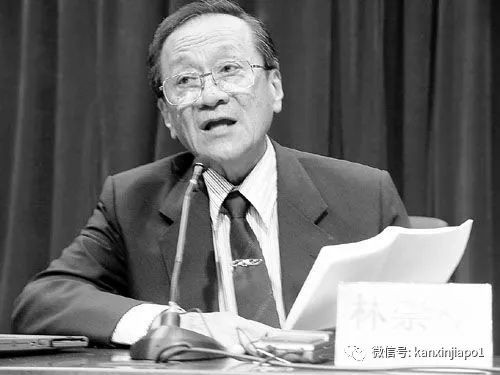 李显扬岳父,新加坡知名经济学者林崇椰教授逝世,享年91岁