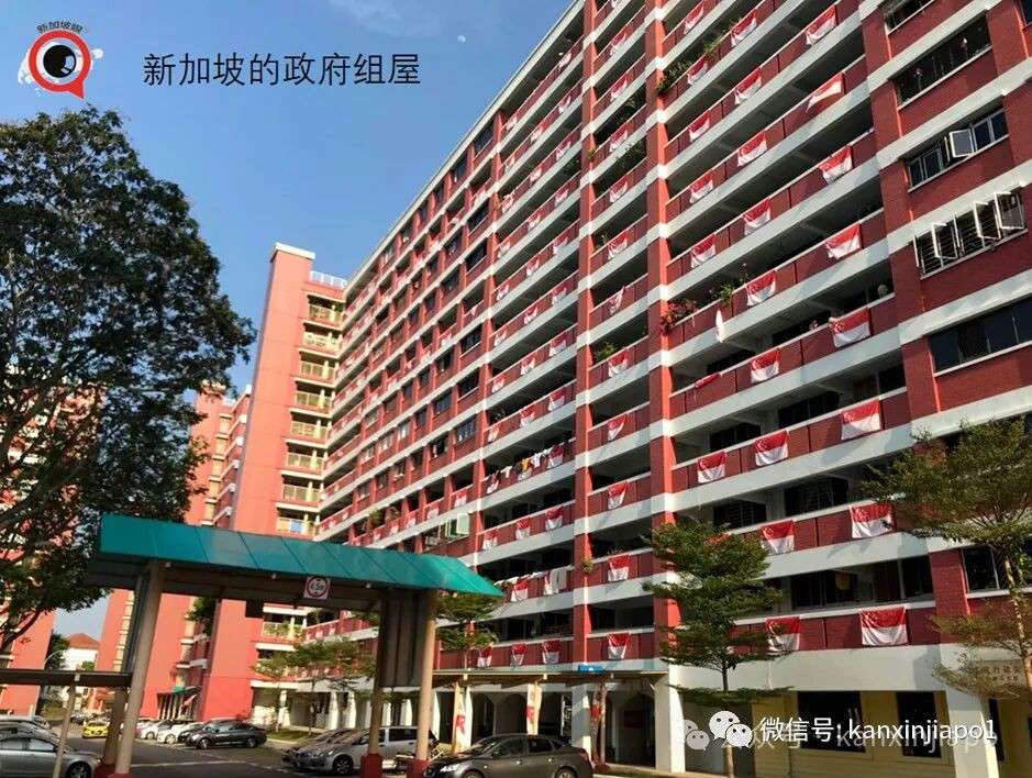 PR可以在新加坡买组屋吗?
