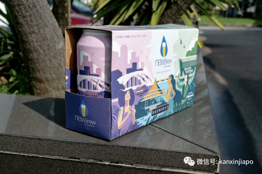 新加坡用“厕所废水”酿酒？一上架就被抢空