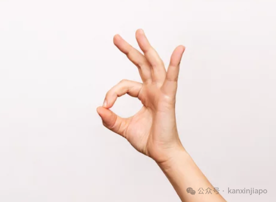 在新加坡把事情办妥了会说啥?