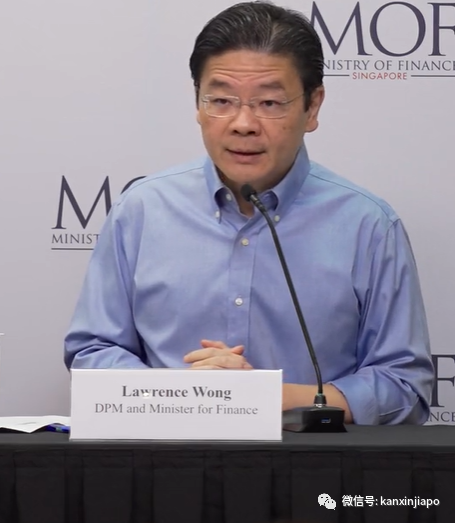 新加坡政府发钱了!11亿新元谁能领?