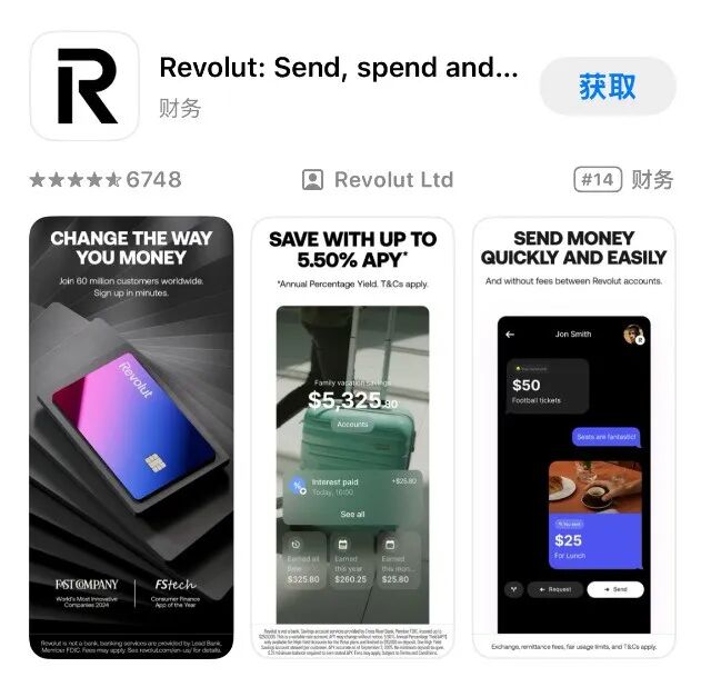 新加坡阿叔用PayNow转账到电子钱包，结果钱就凭空消失了