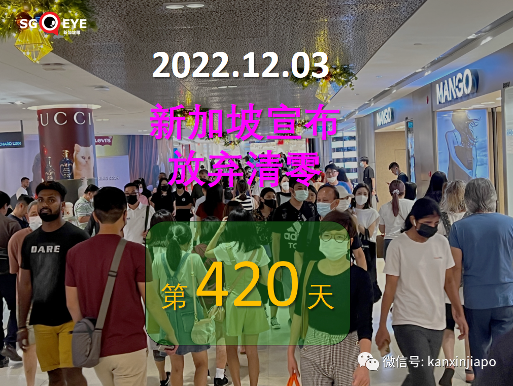 新加坡最新重症率和病死率来了!中国专家:新加坡医疗不挤兑,病死率很低