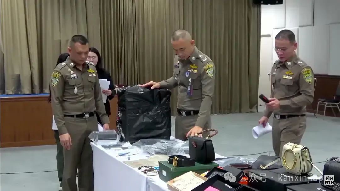 新加坡籍黑客入侵70多家公司数据库,在泰国被捕!赃物豪车名牌包全没收